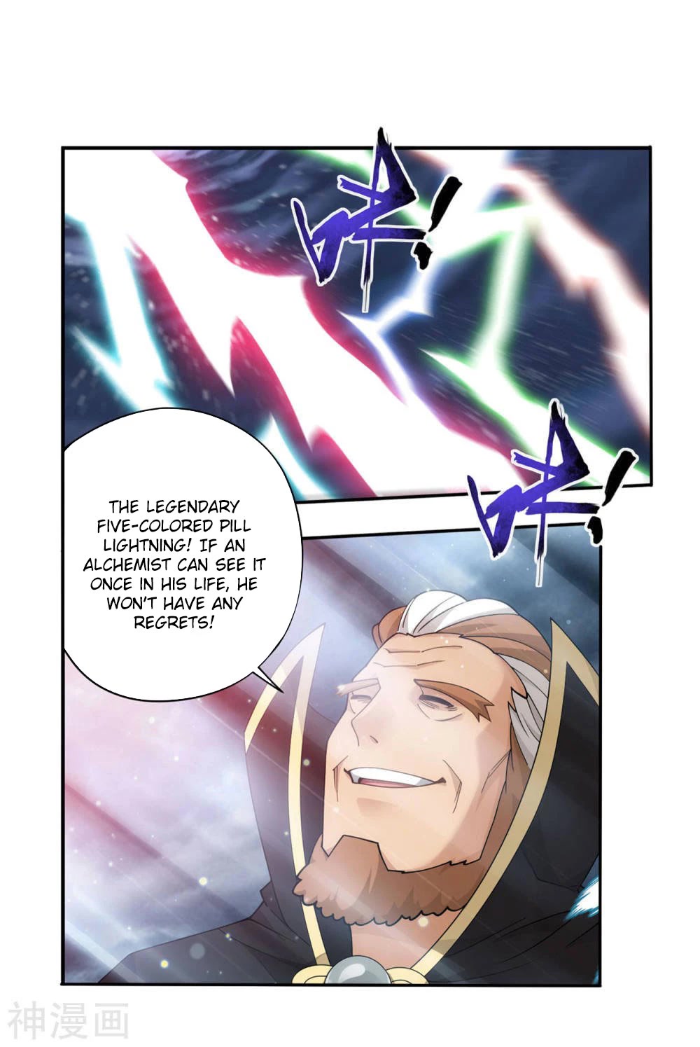 Doupo Cangqiong Chapter 361 page 22 - Chapter 361