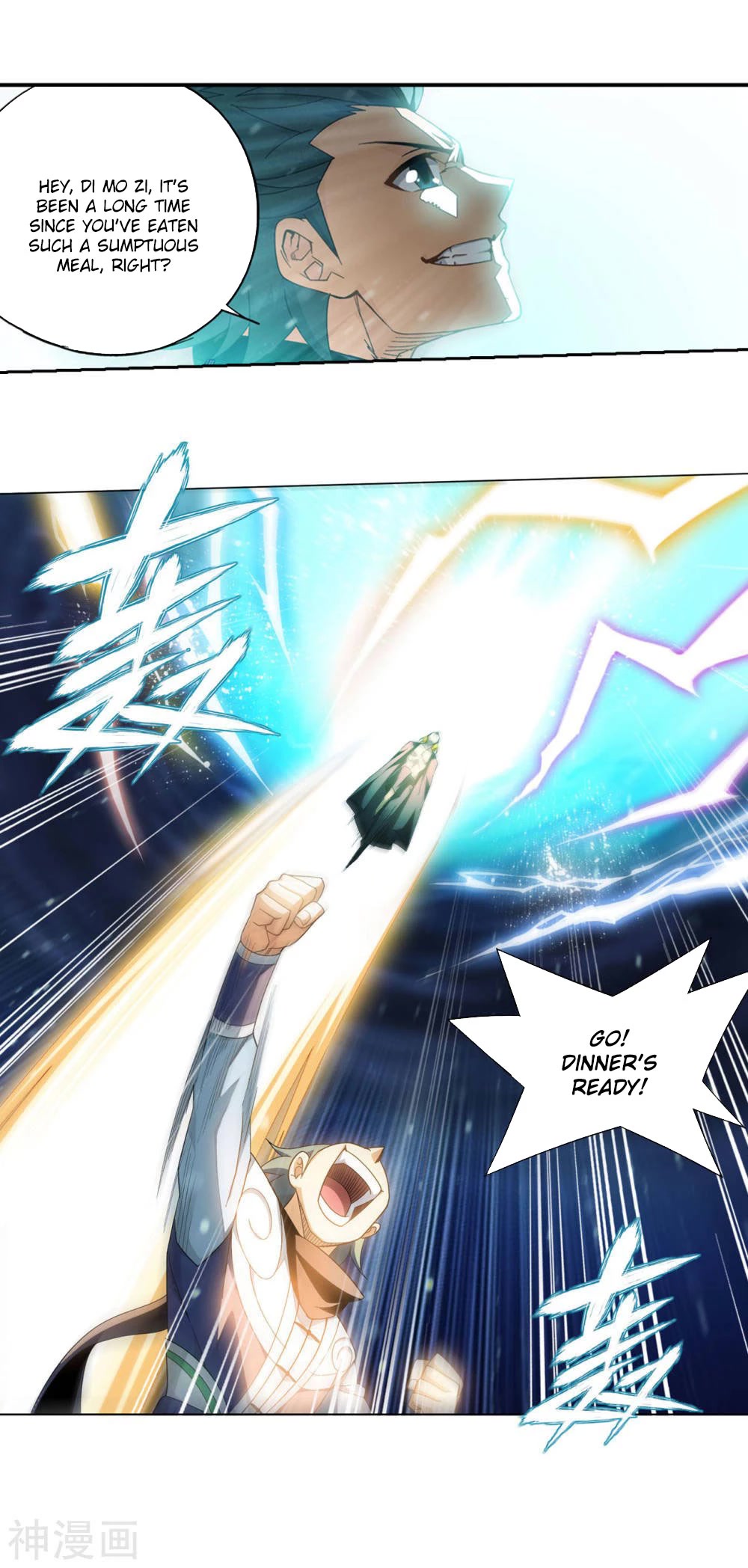 Doupo Cangqiong Chapter 361 page 25 - Chapter 361