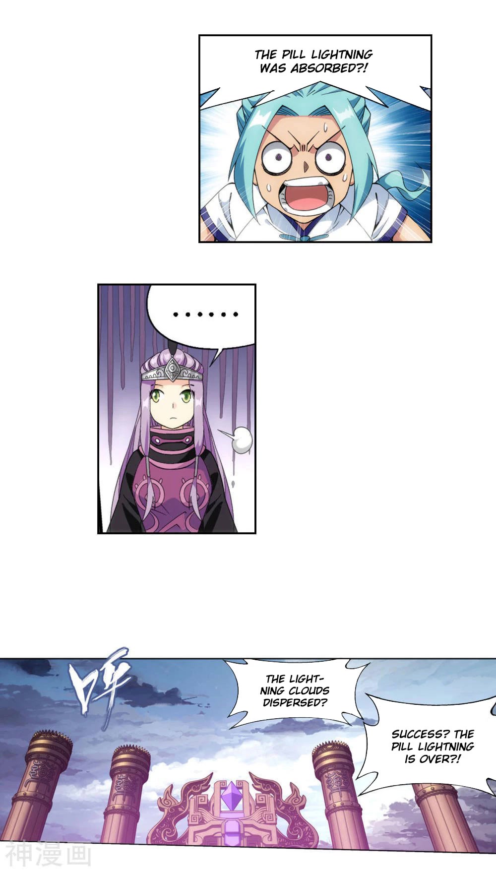 Doupo Cangqiong Chapter 361 page 27 - Chapter 361