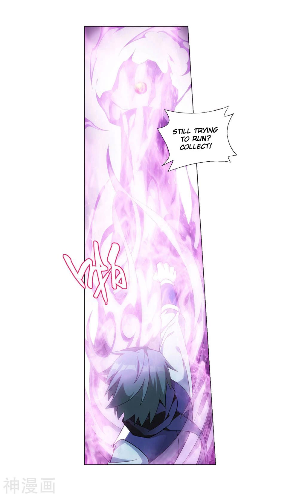 Doupo Cangqiong Chapter 361 page 29 - Chapter 361