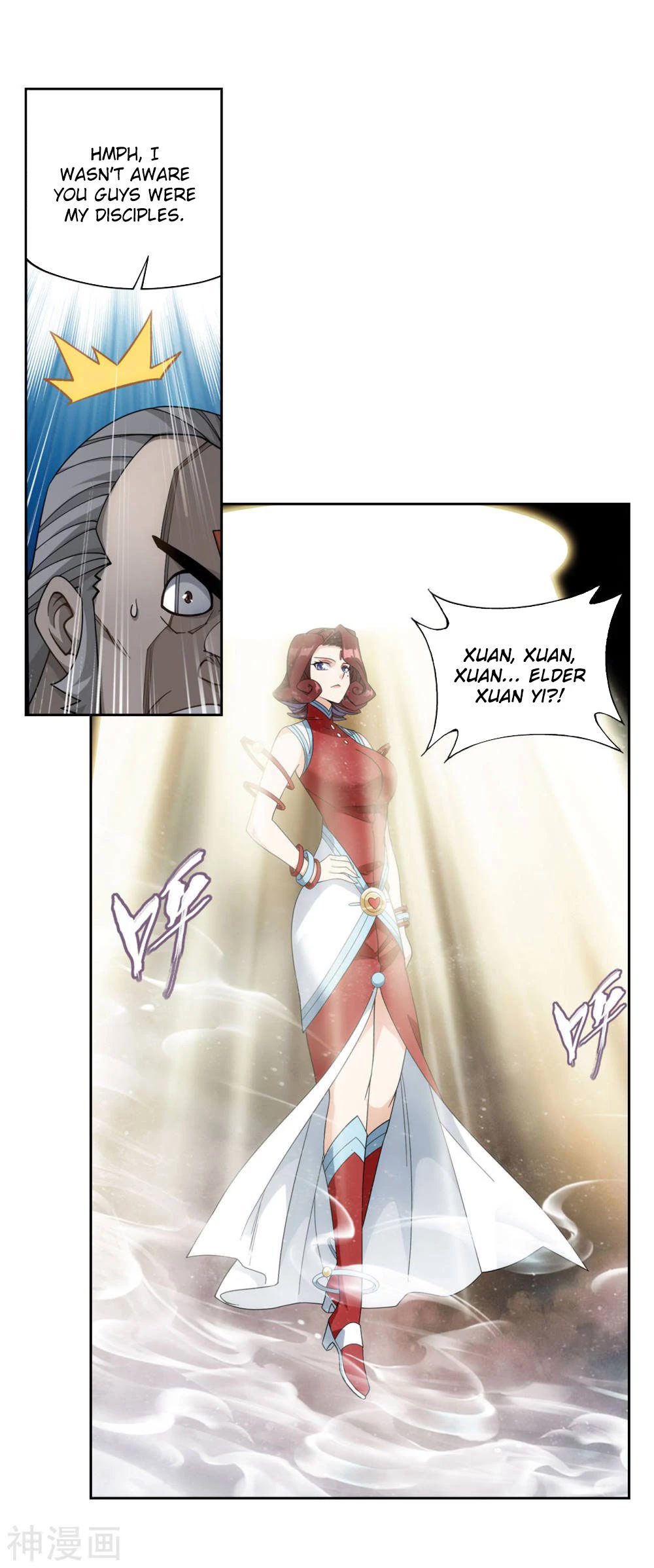 Doupo Cangqiong Chapter 361 page 32 - Chapter 361