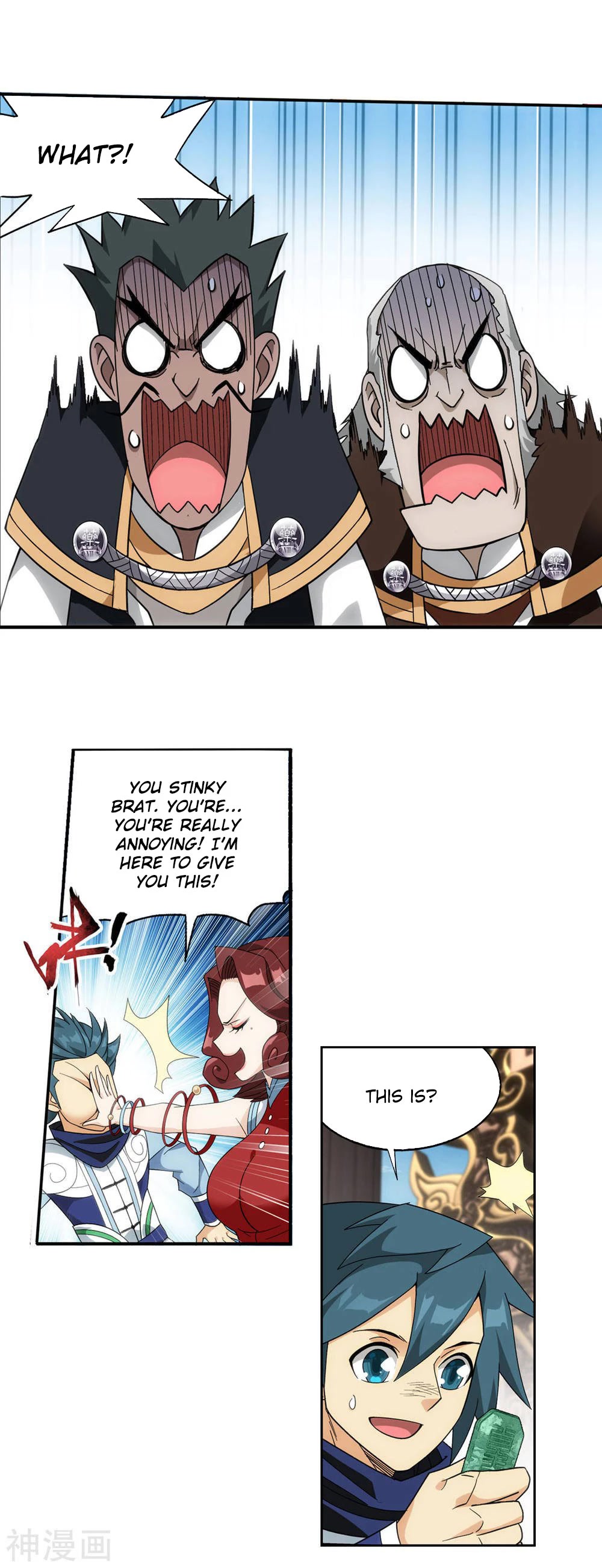 Doupo Cangqiong Chapter 361 page 35 - Chapter 361