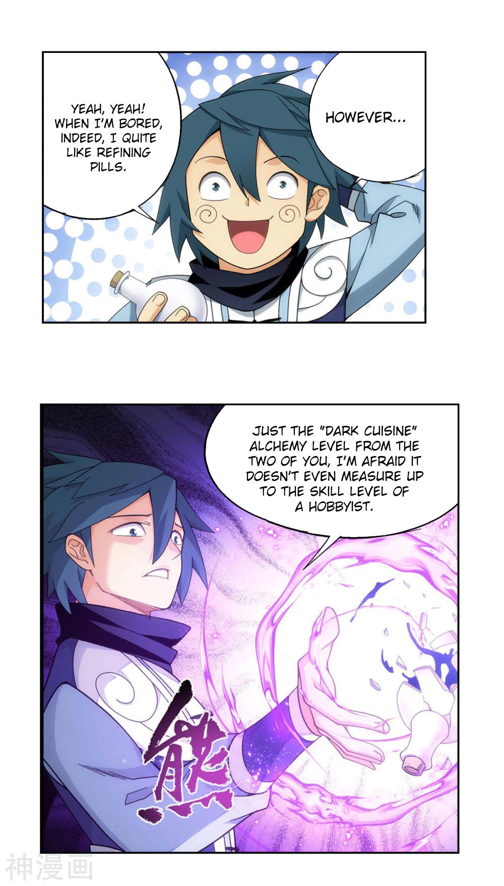Doupo Cangqiong Chapter 361 page 5 - Chapter 361
