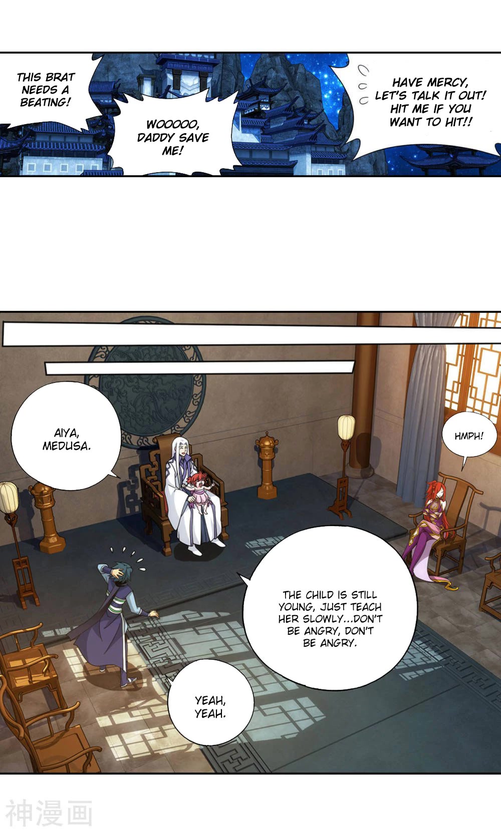 Doupo Cangqiong Chapter 362 page 10 - Chapter 362