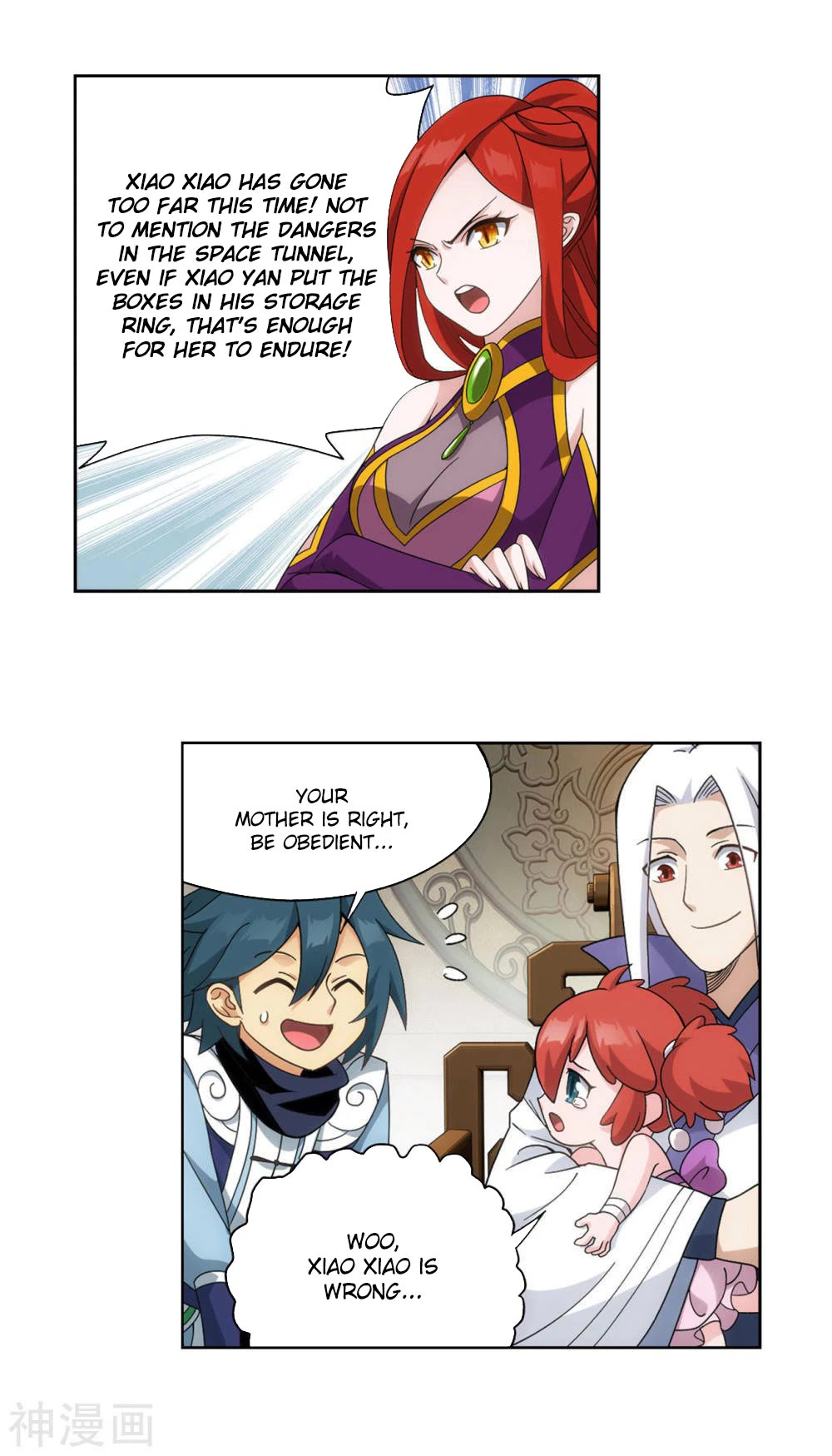 Doupo Cangqiong Chapter 362 page 11 - Chapter 362