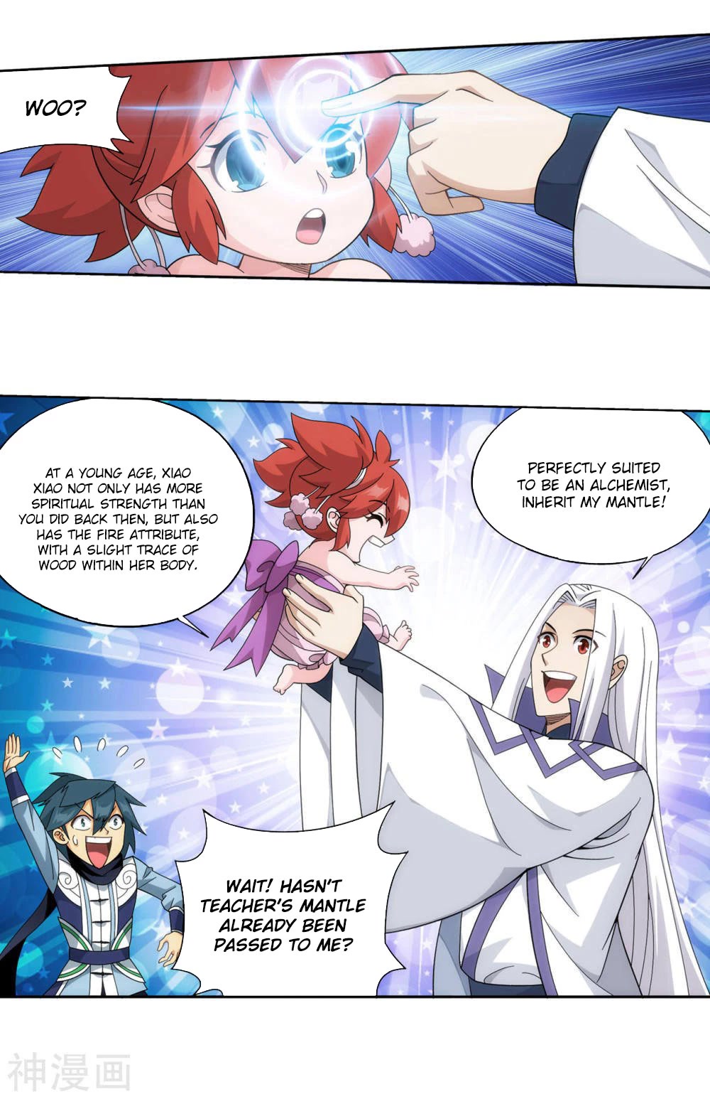 Doupo Cangqiong Chapter 362 page 13 - Chapter 362