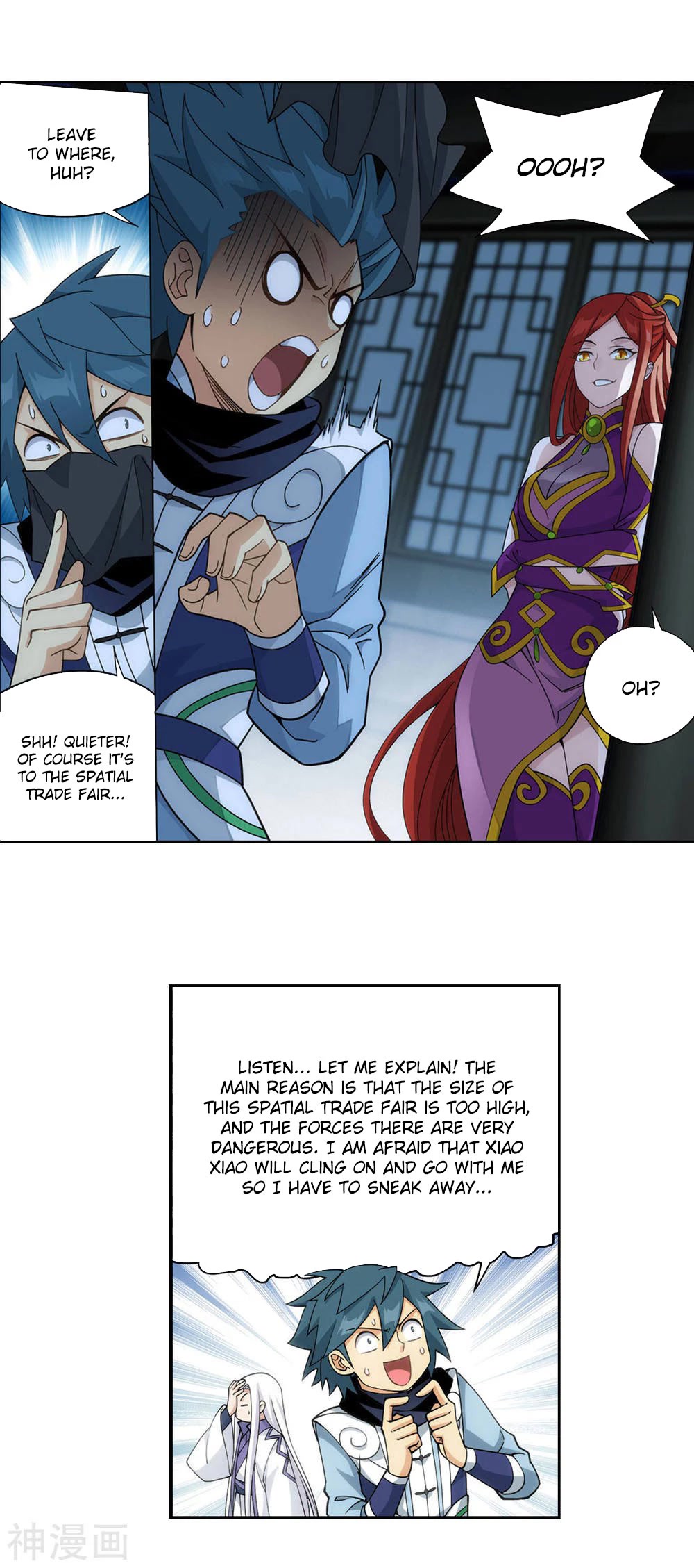 Doupo Cangqiong Chapter 362 page 17 - Chapter 362