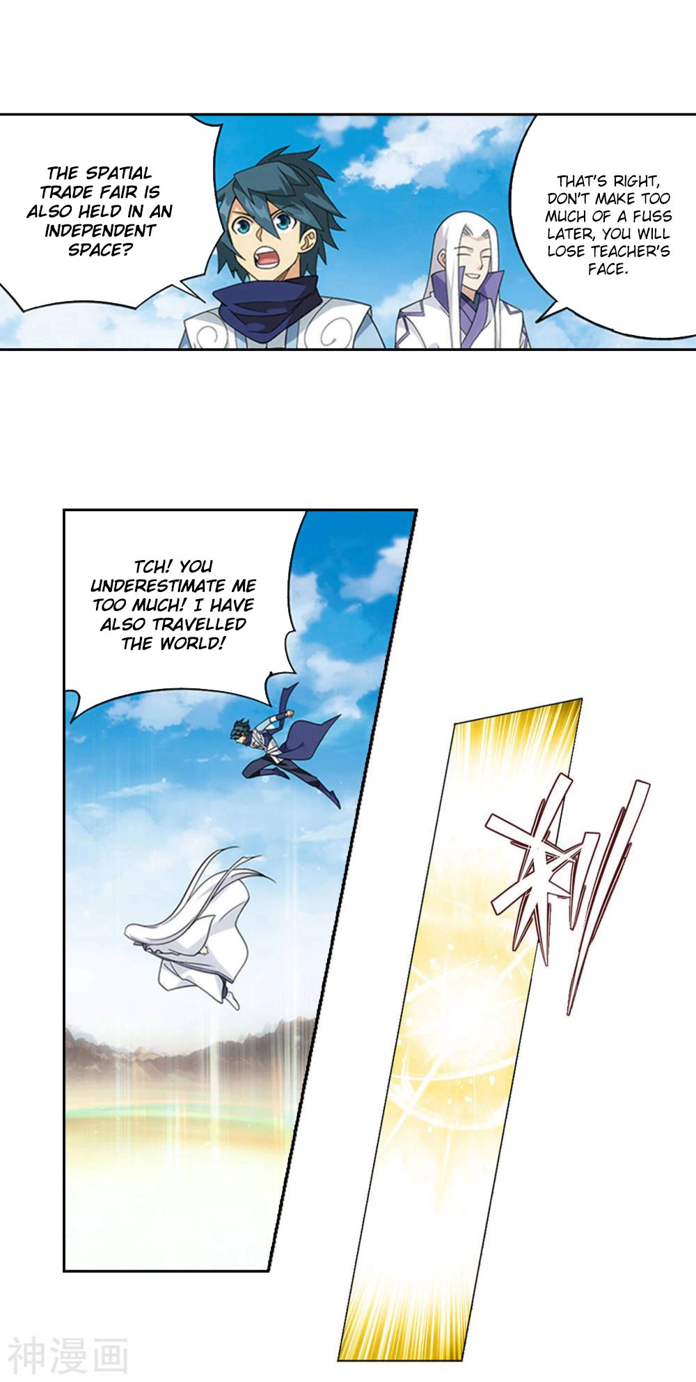 Doupo Cangqiong Chapter 362 page 20 - Chapter 362