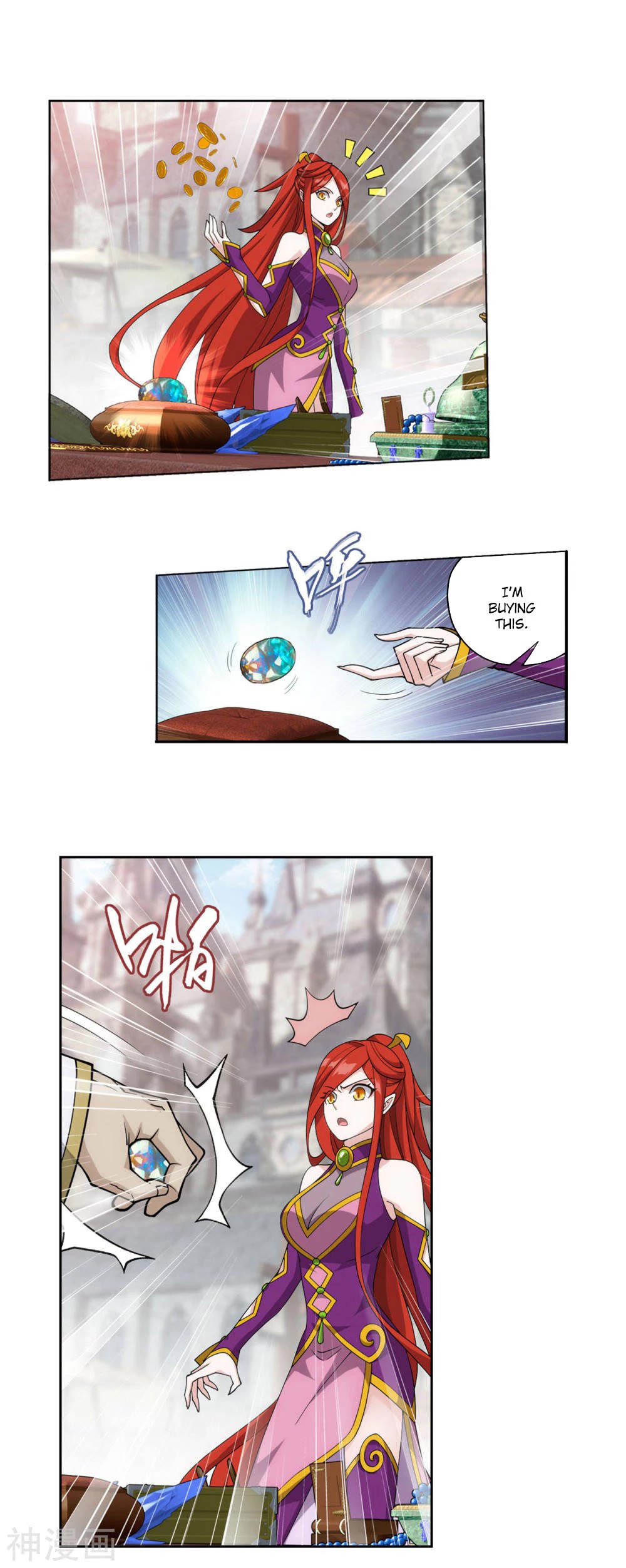 Doupo Cangqiong Chapter 362 page 24 - Chapter 362