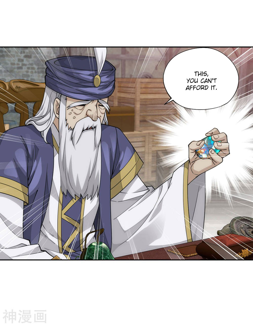 Doupo Cangqiong Chapter 362 page 25 - Chapter 362