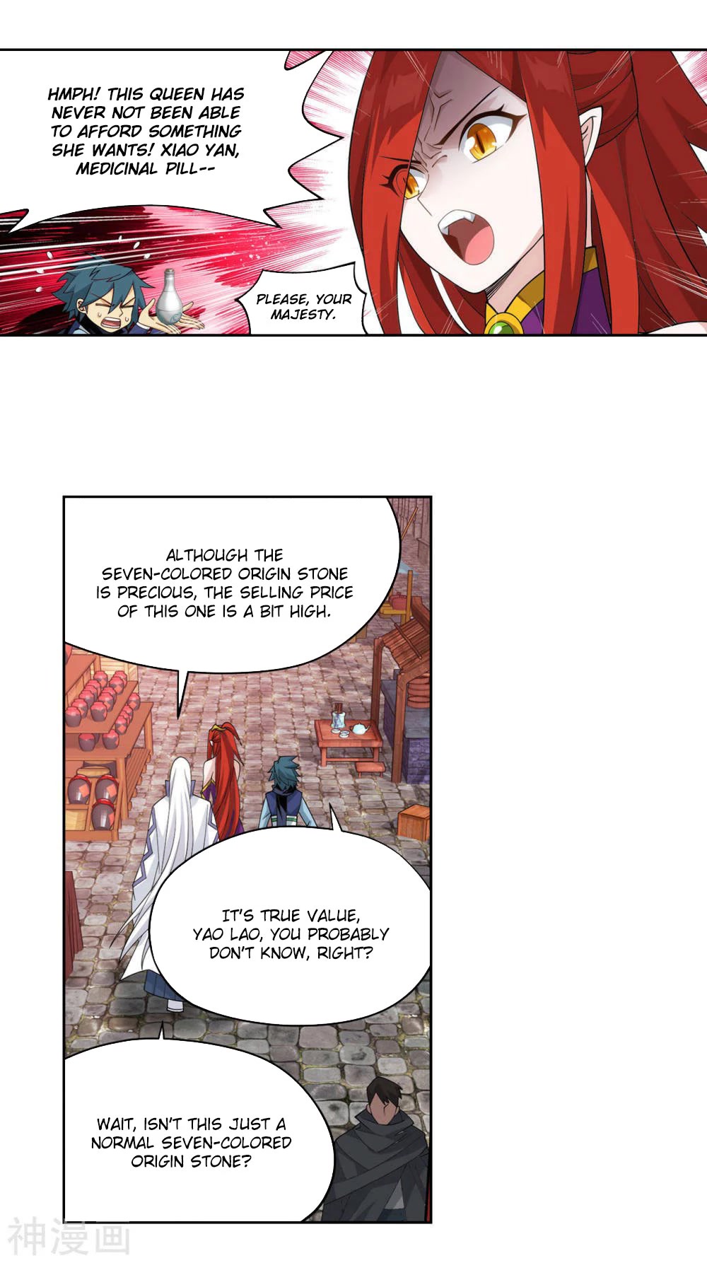 Doupo Cangqiong Chapter 362 page 28 - Chapter 362
