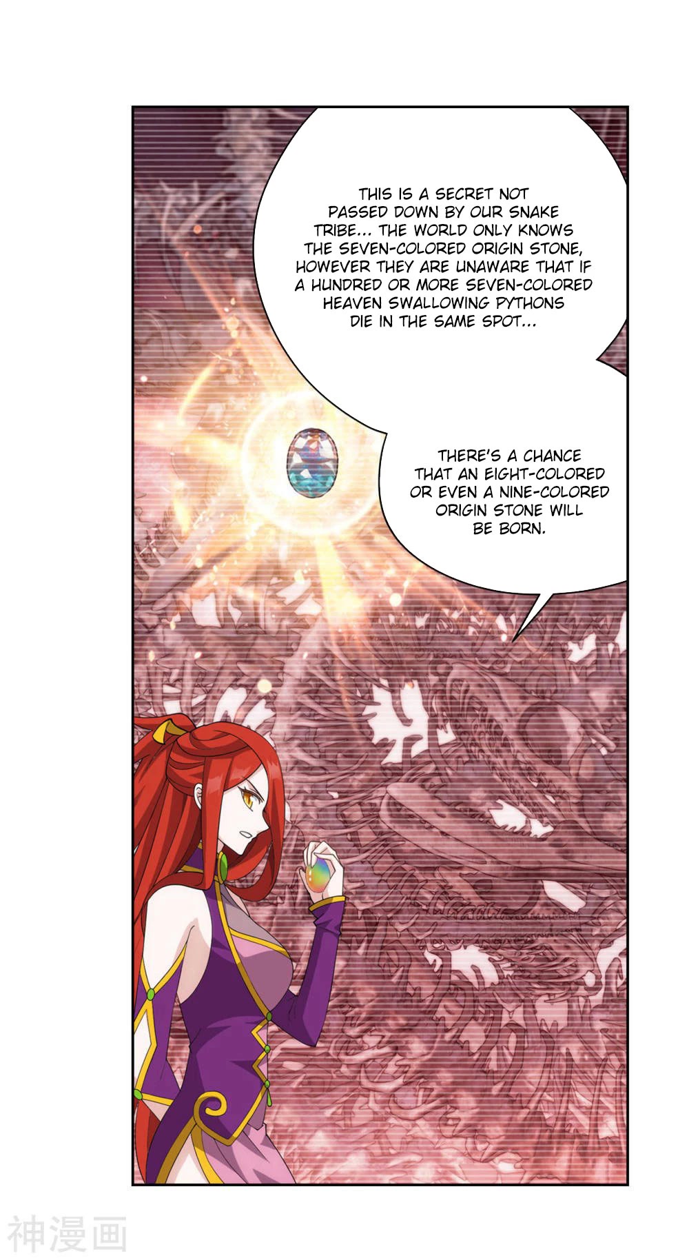 Doupo Cangqiong Chapter 362 page 29 - Chapter 362