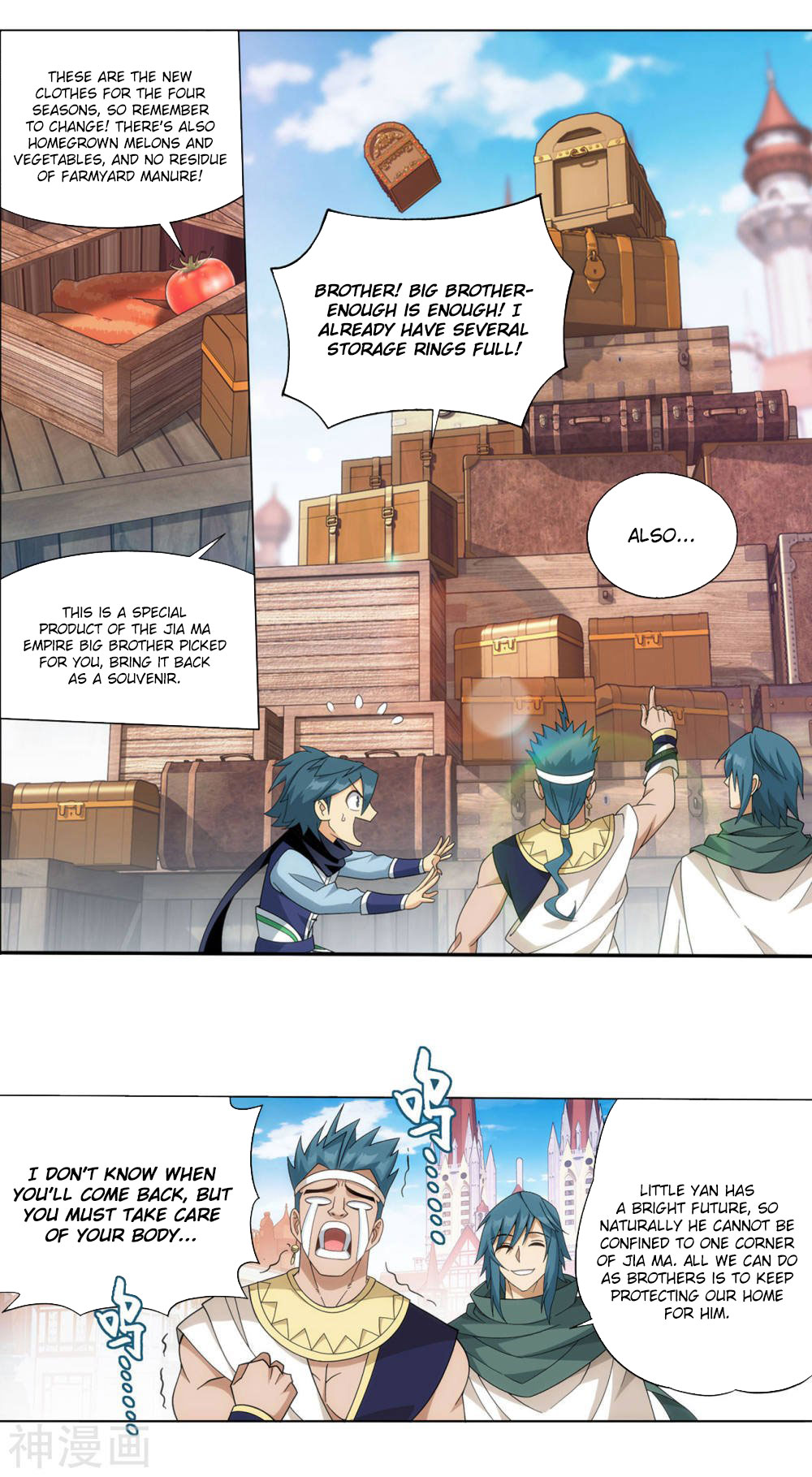 Doupo Cangqiong Chapter 362 page 3 - Chapter 362