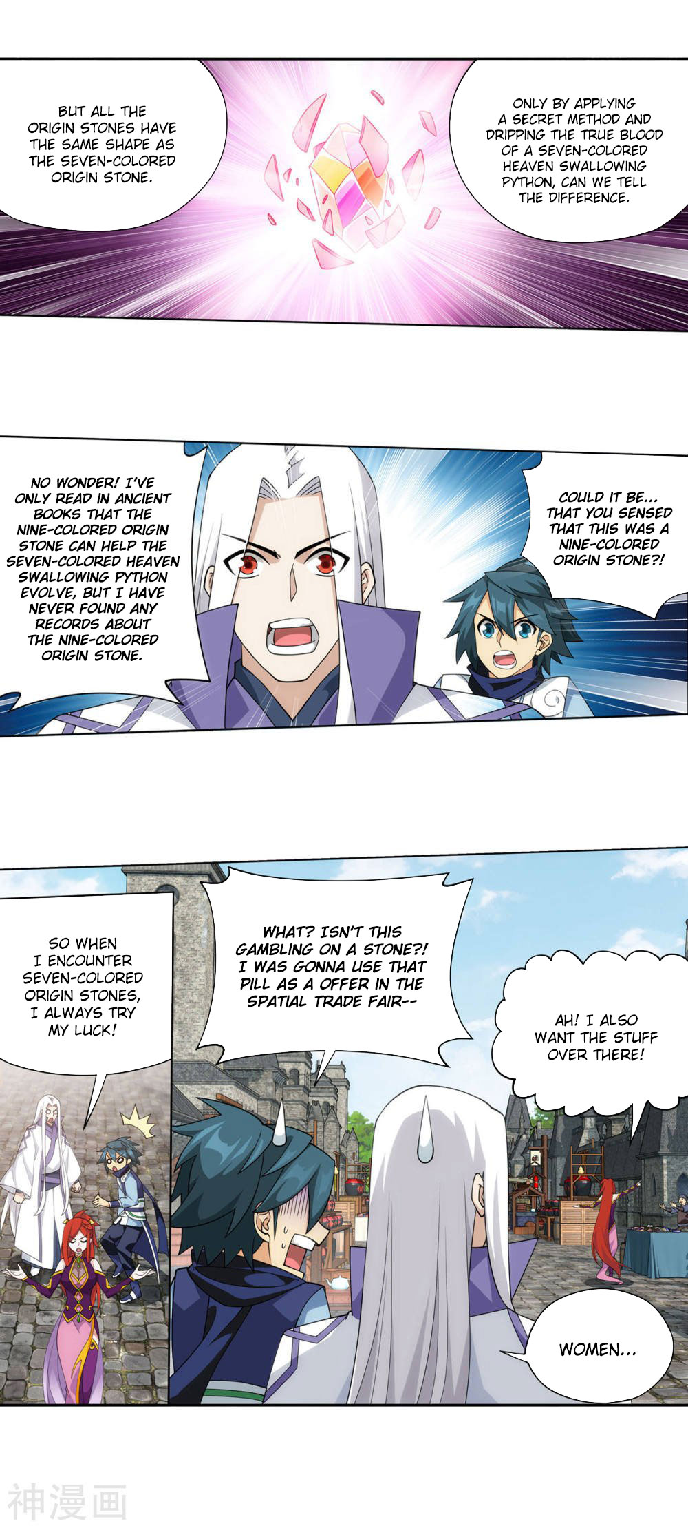 Doupo Cangqiong Chapter 362 page 30 - Chapter 362