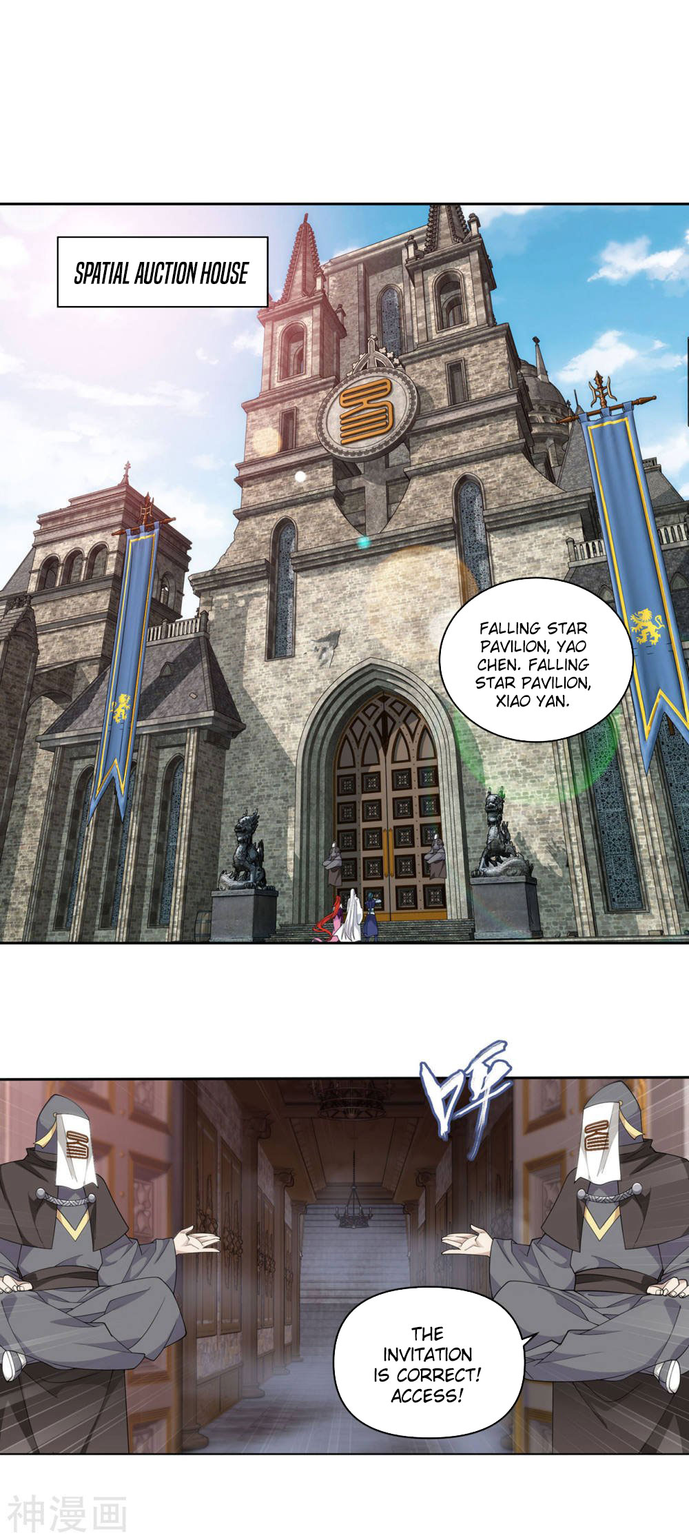 Doupo Cangqiong Chapter 362 page 31 - Chapter 362