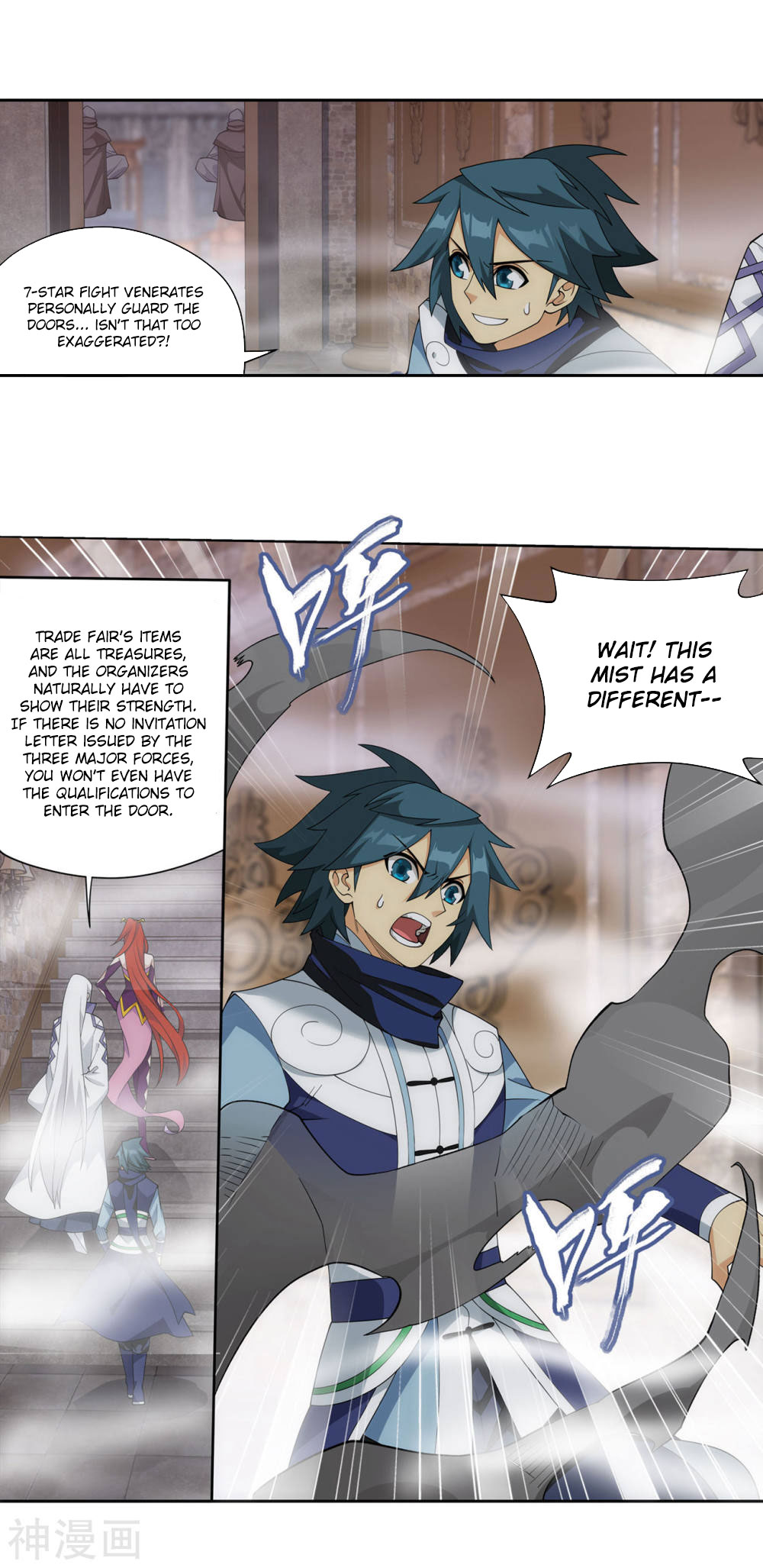 Doupo Cangqiong Chapter 362 page 32 - Chapter 362