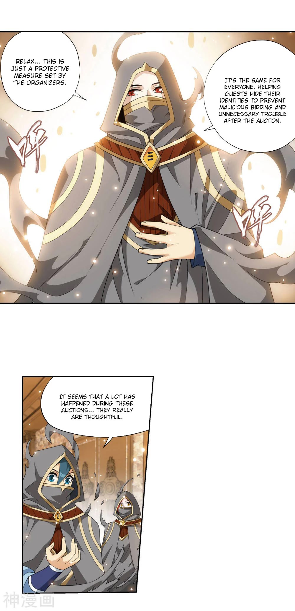 Doupo Cangqiong Chapter 362 page 33 - Chapter 362