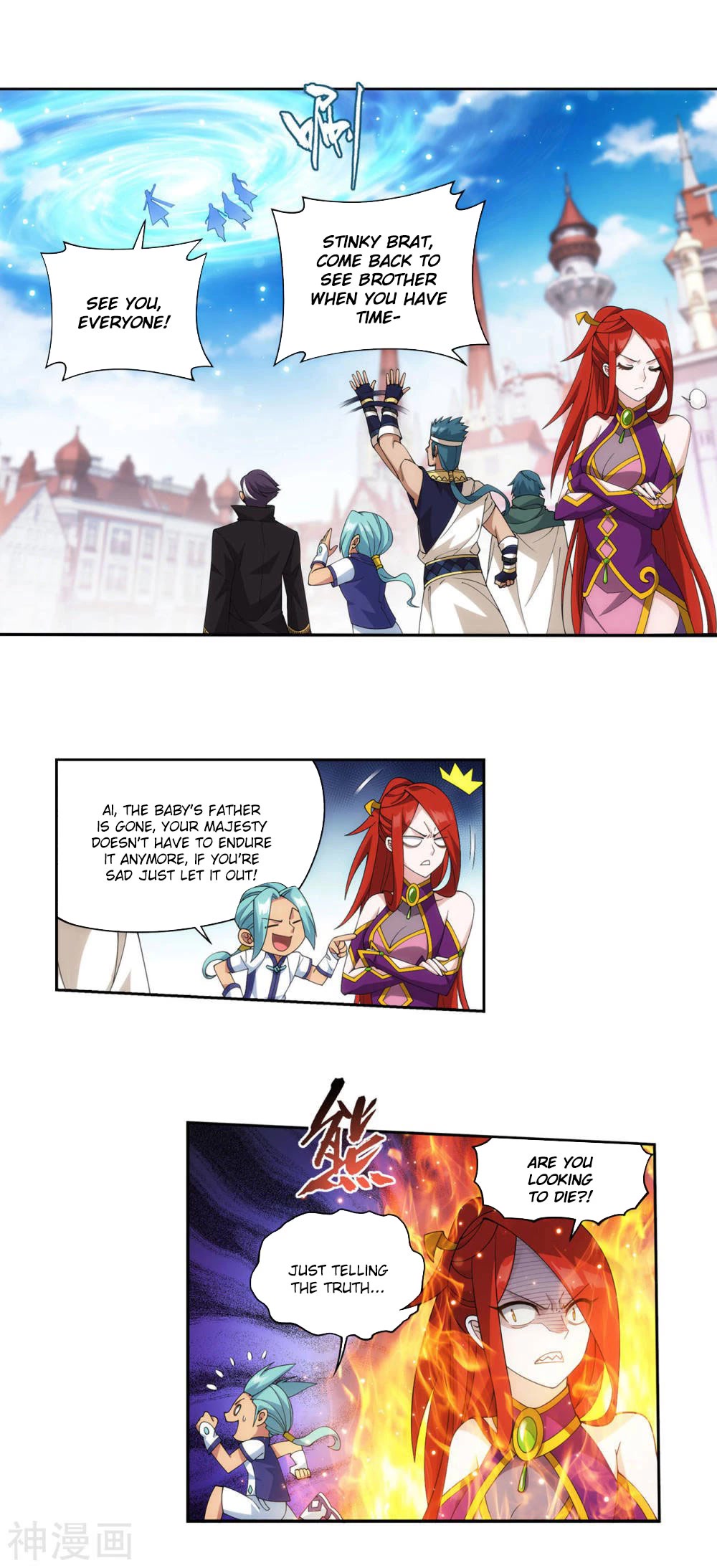 Doupo Cangqiong Chapter 362 page 4 - Chapter 362