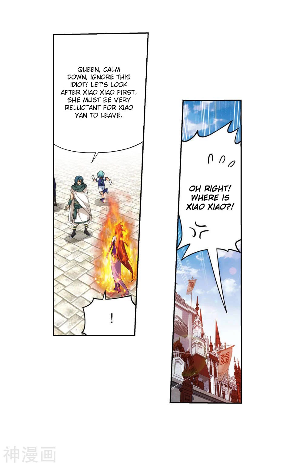 Doupo Cangqiong Chapter 362 page 5 - Chapter 362