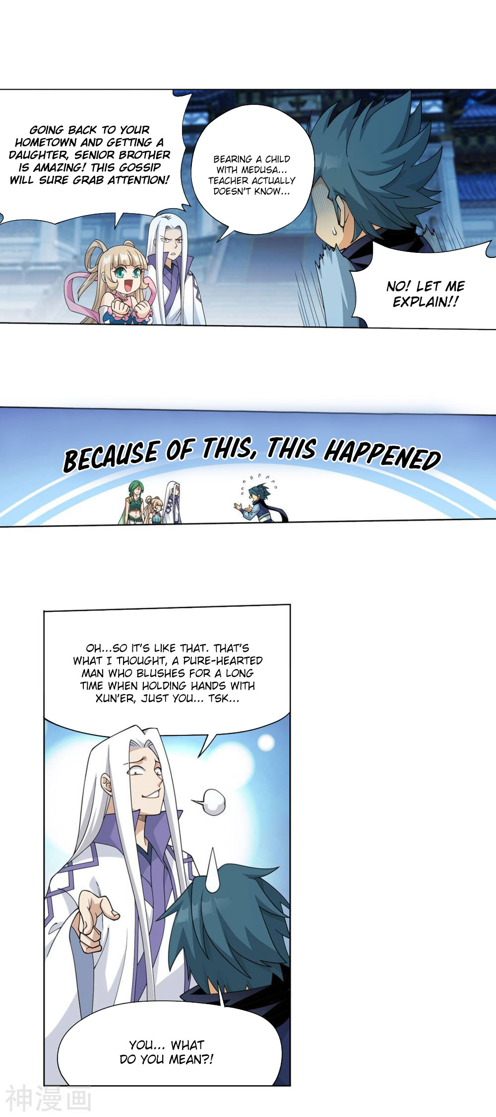 Doupo Cangqiong Chapter 362 page 7 - Chapter 362