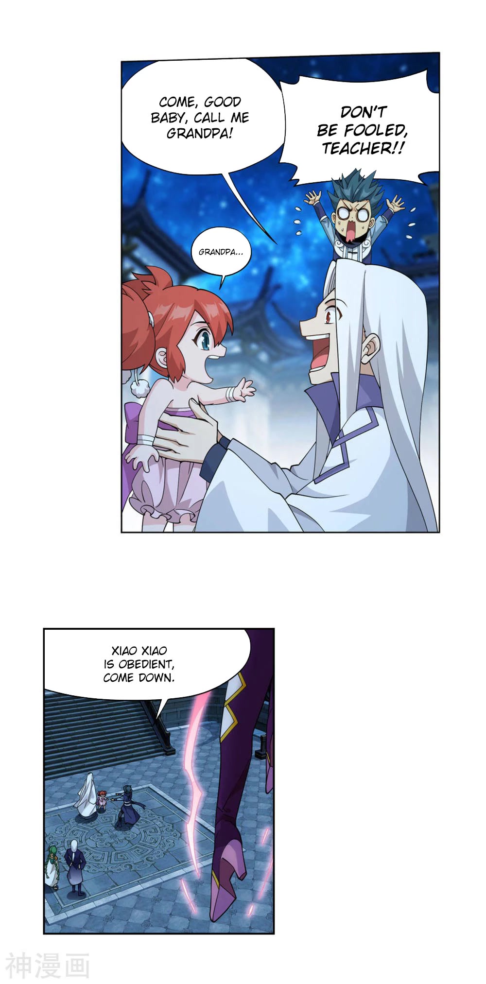 Doupo Cangqiong Chapter 362 page 8 - Chapter 362