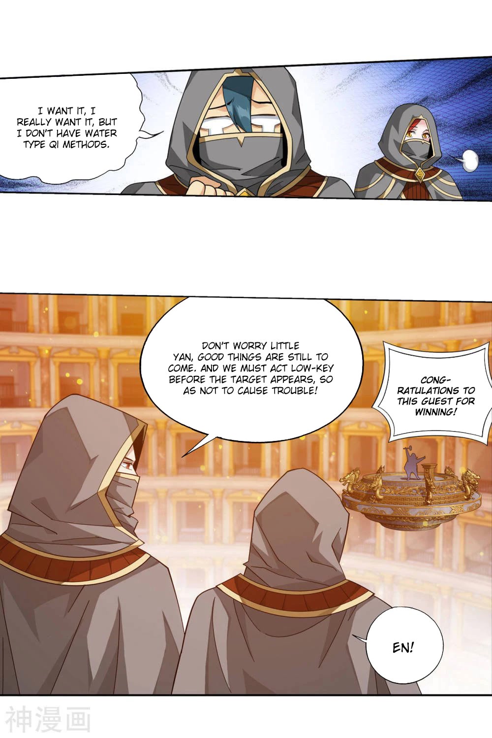 Doupo Cangqiong Chapter 363 page 10 - Chapter 363