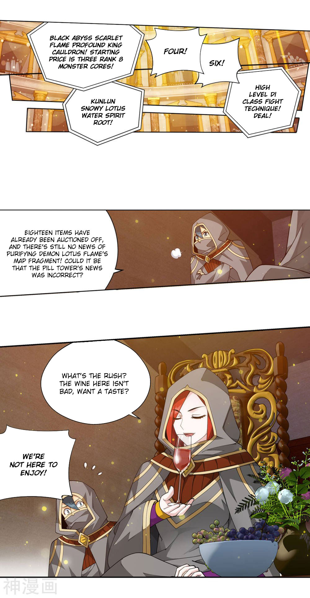 Doupo Cangqiong Chapter 363 page 14 - Chapter 363