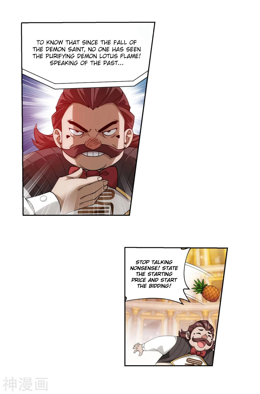 Doupo Cangqiong Chapter 363 page 18 - Chapter 363