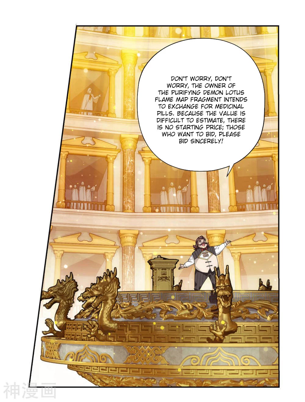 Doupo Cangqiong Chapter 363 page 19 - Chapter 363