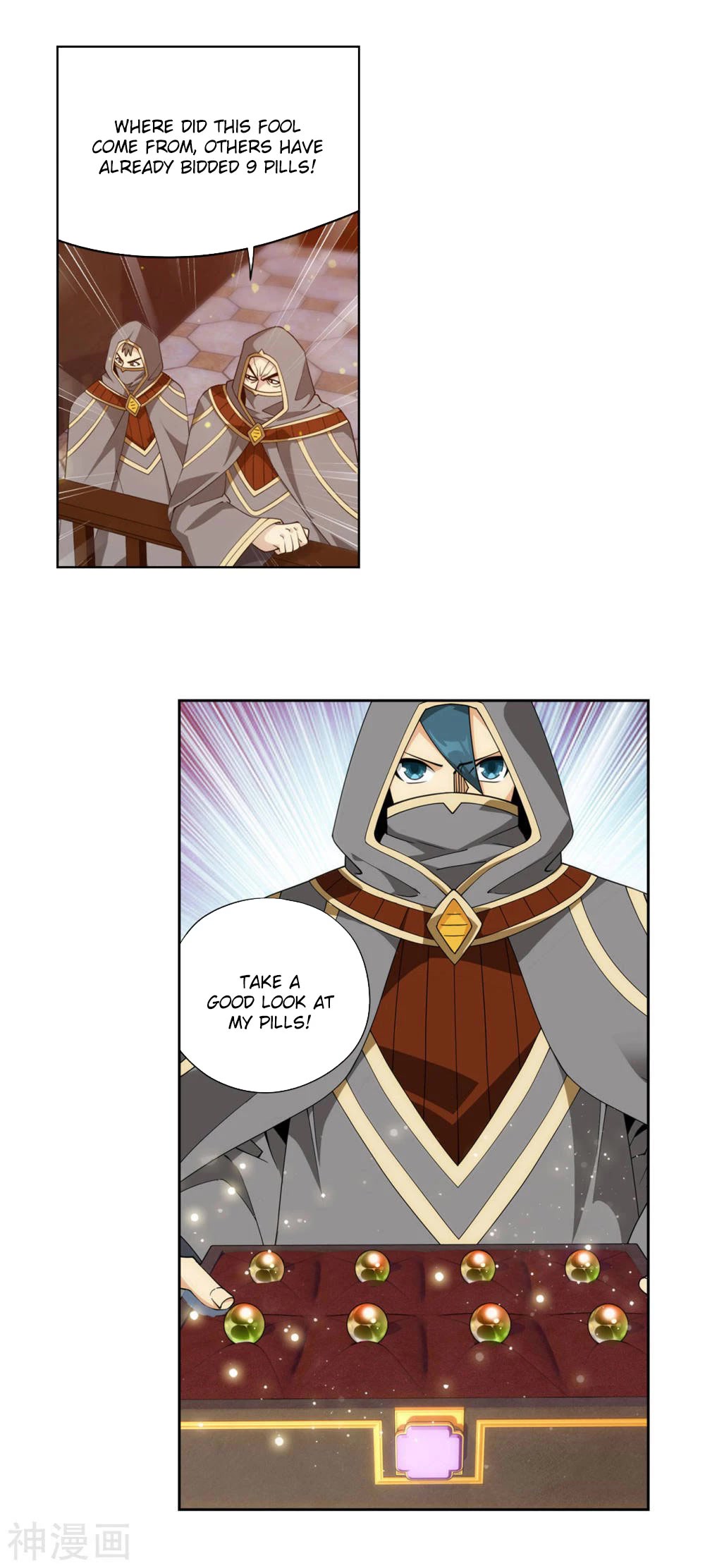 Doupo Cangqiong Chapter 363 page 21 - Chapter 363