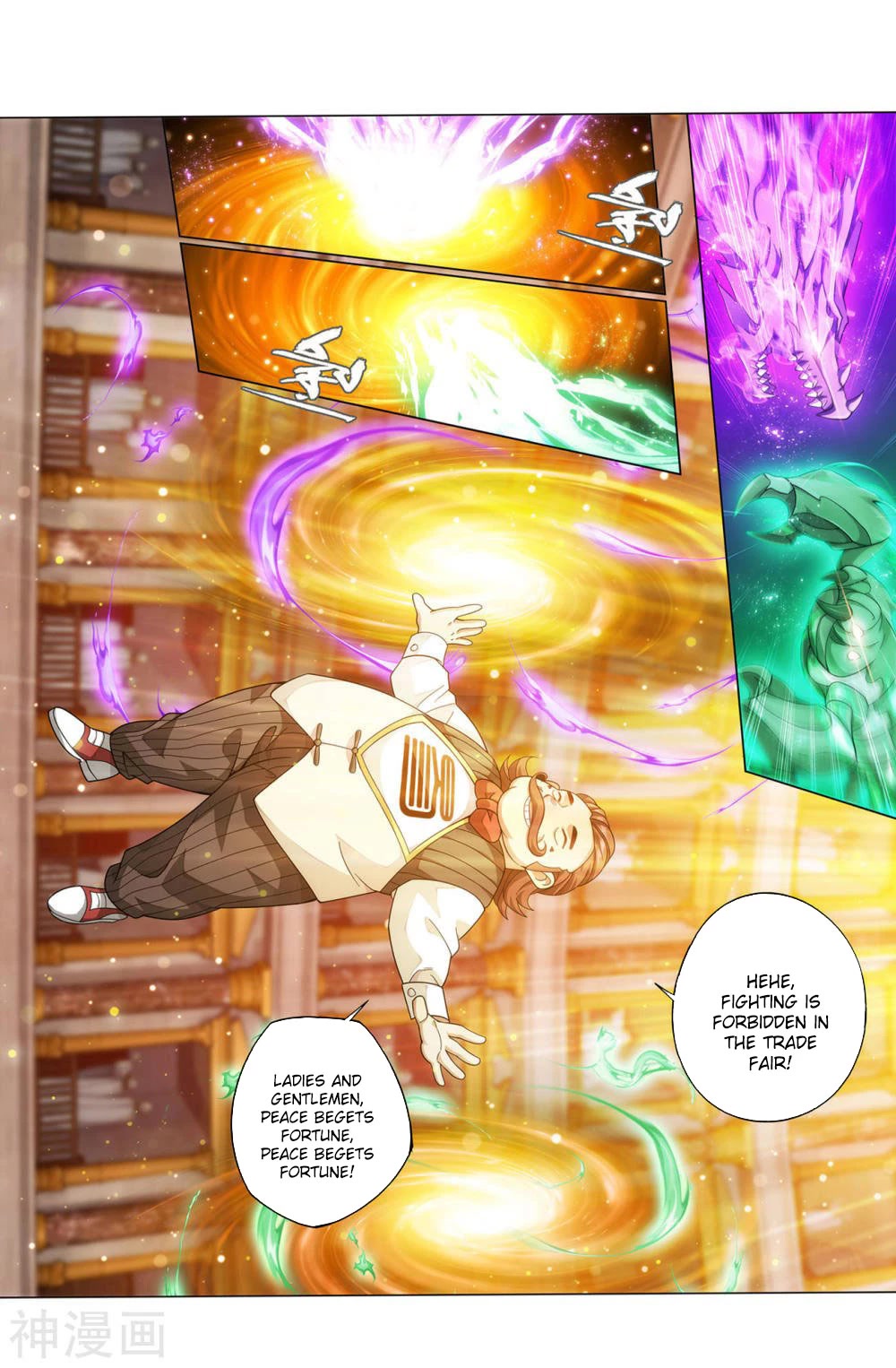 Doupo Cangqiong Chapter 363 page 26 - Chapter 363