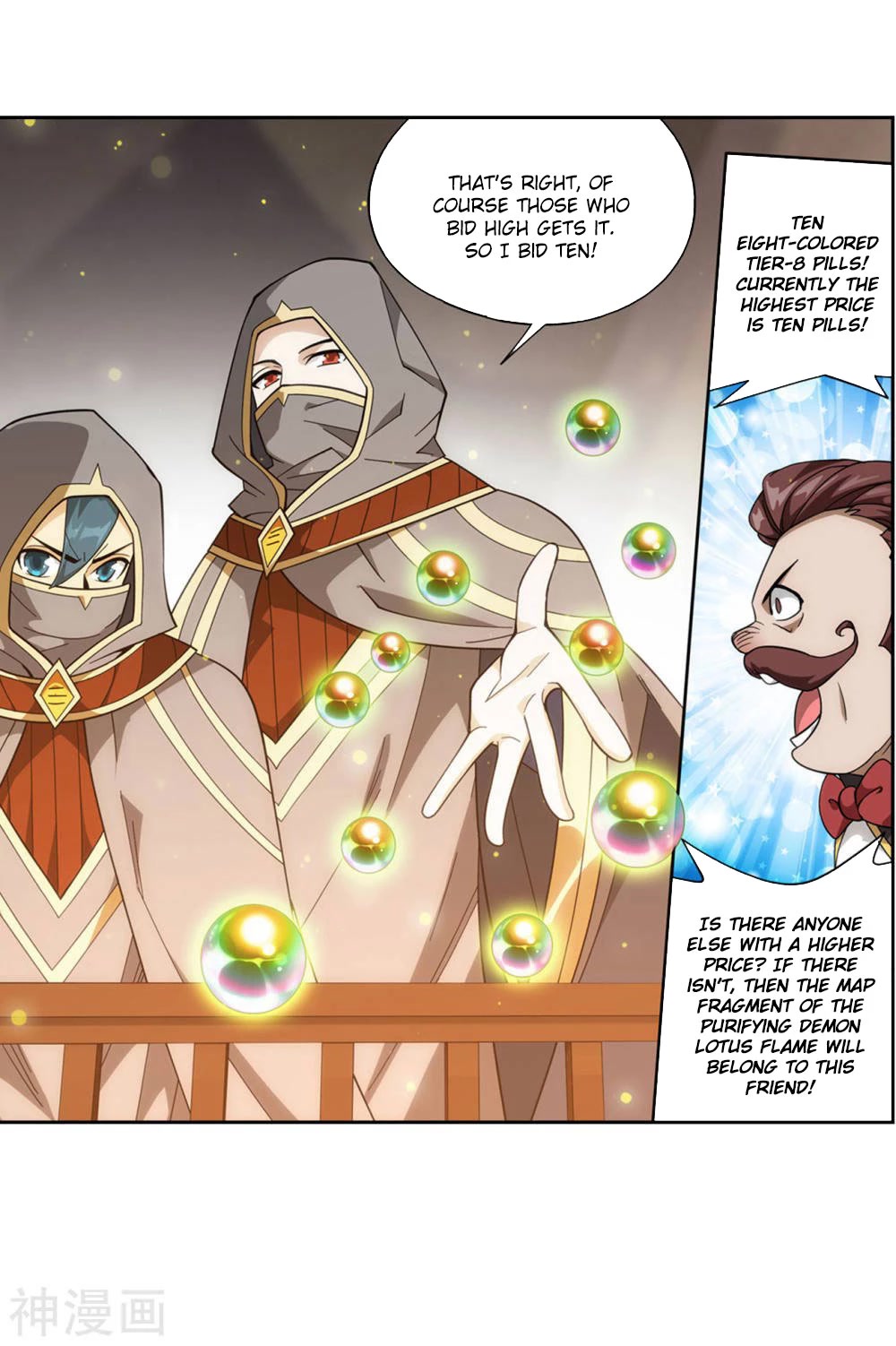 Doupo Cangqiong Chapter 363 page 28 - Chapter 363