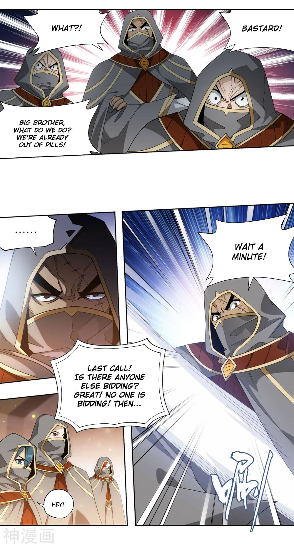 Doupo Cangqiong Chapter 363 page 29 - Chapter 363