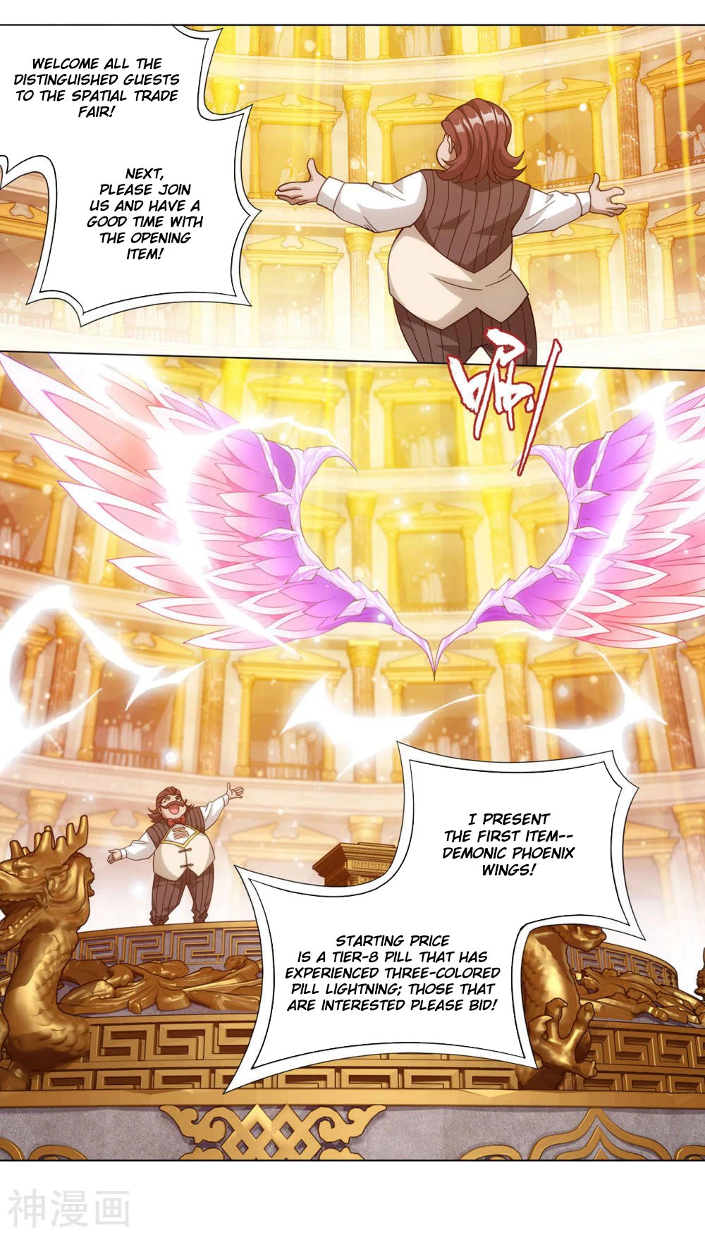 Doupo Cangqiong Chapter 363 page 3 - Chapter 363