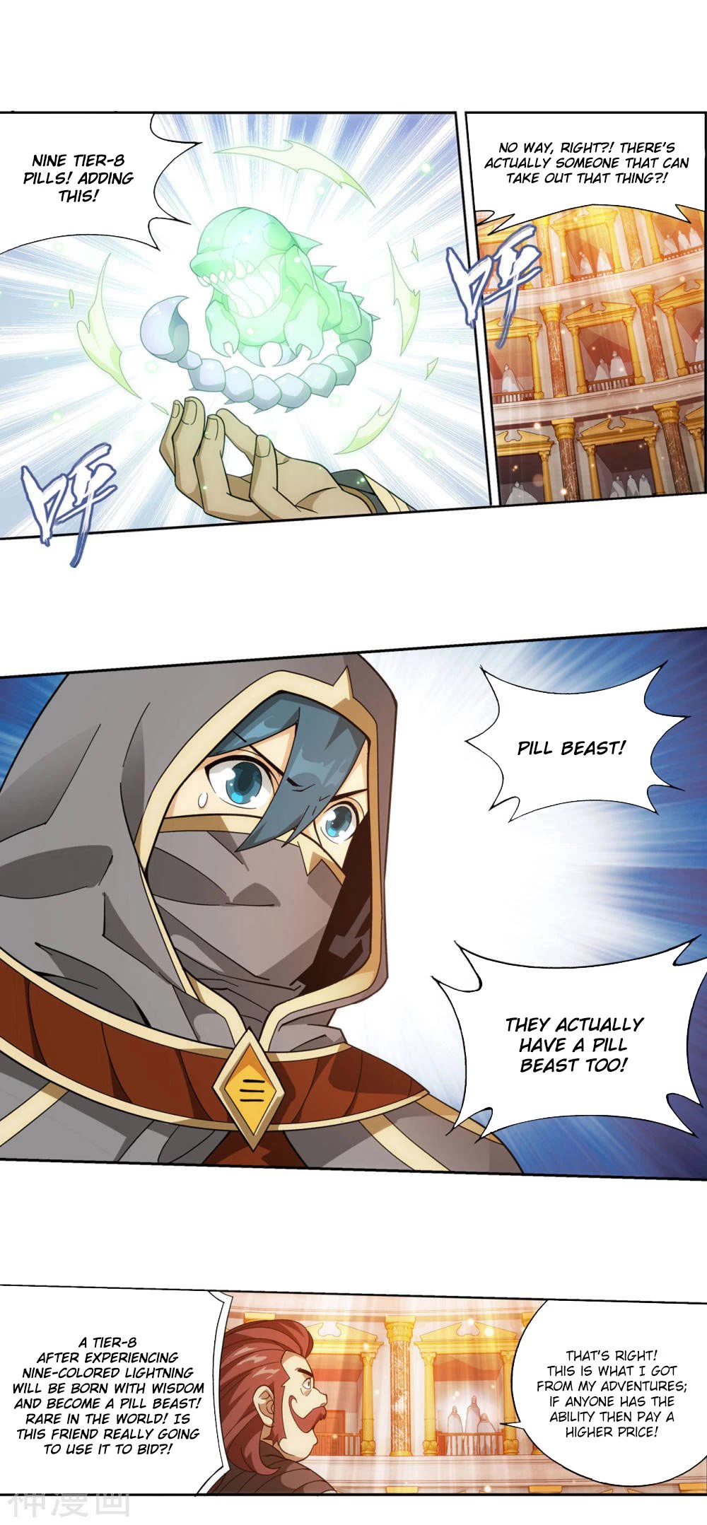 Doupo Cangqiong Chapter 363 page 30 - Chapter 363