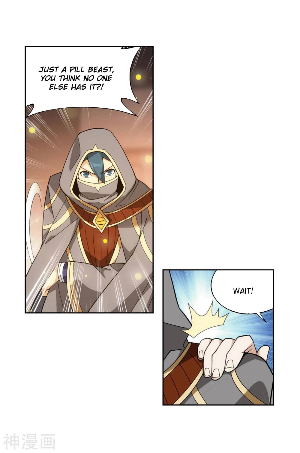 Doupo Cangqiong Chapter 363 page 31 - Chapter 363