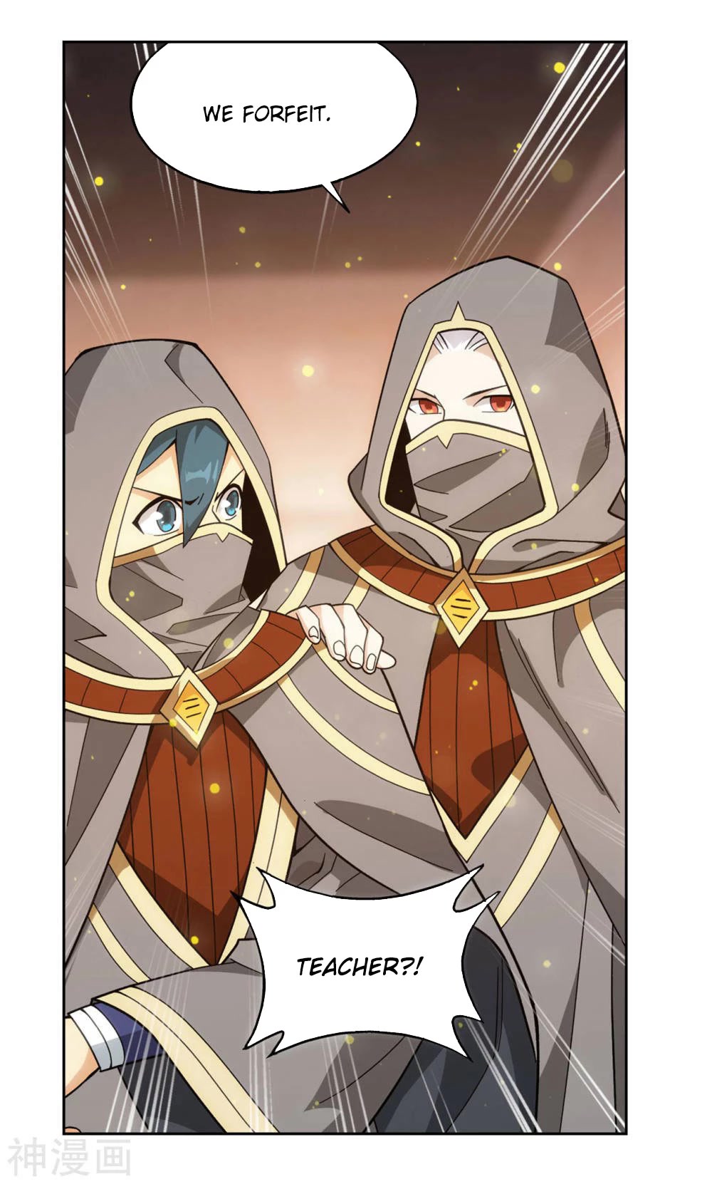 Doupo Cangqiong Chapter 363 page 32 - Chapter 363