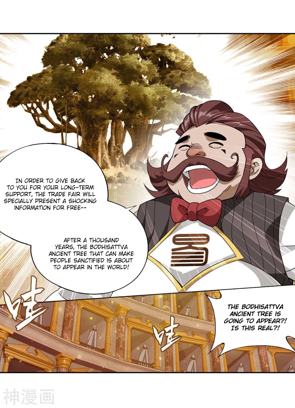 Doupo Cangqiong Chapter 363 page 36 - Chapter 363