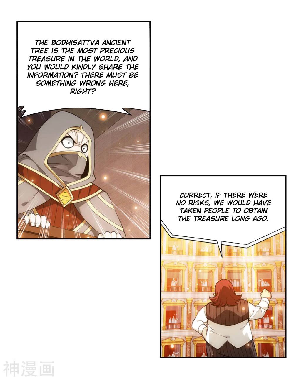 Doupo Cangqiong Chapter 363 page 38 - Chapter 363