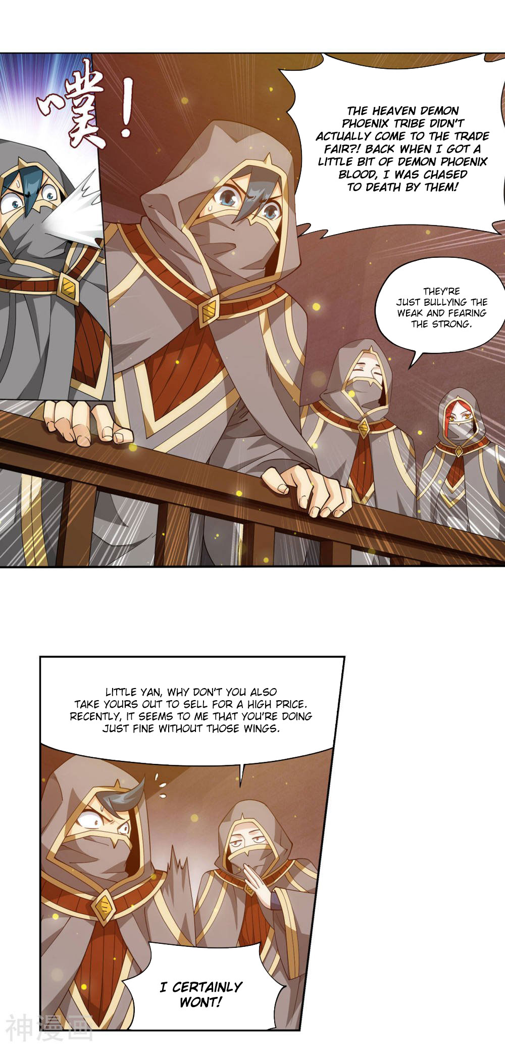 Doupo Cangqiong Chapter 363 page 4 - Chapter 363
