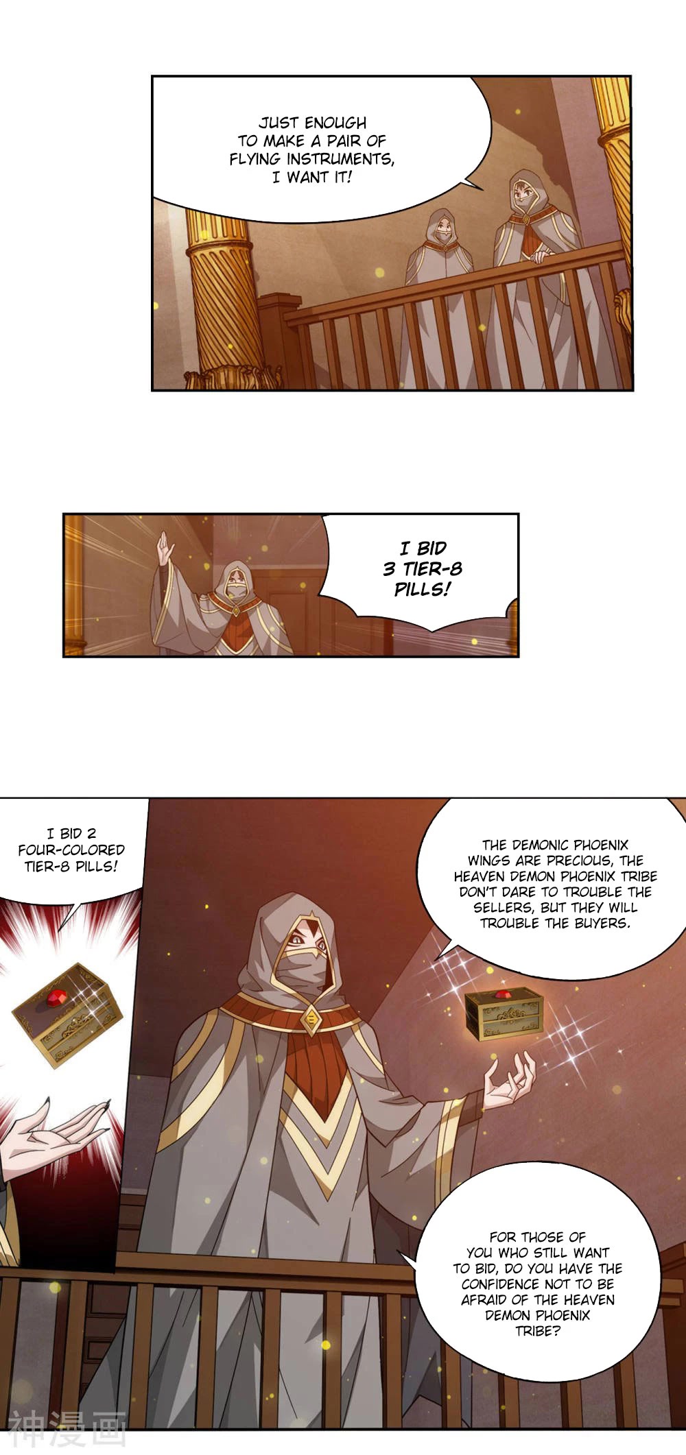Doupo Cangqiong Chapter 363 page 5 - Chapter 363