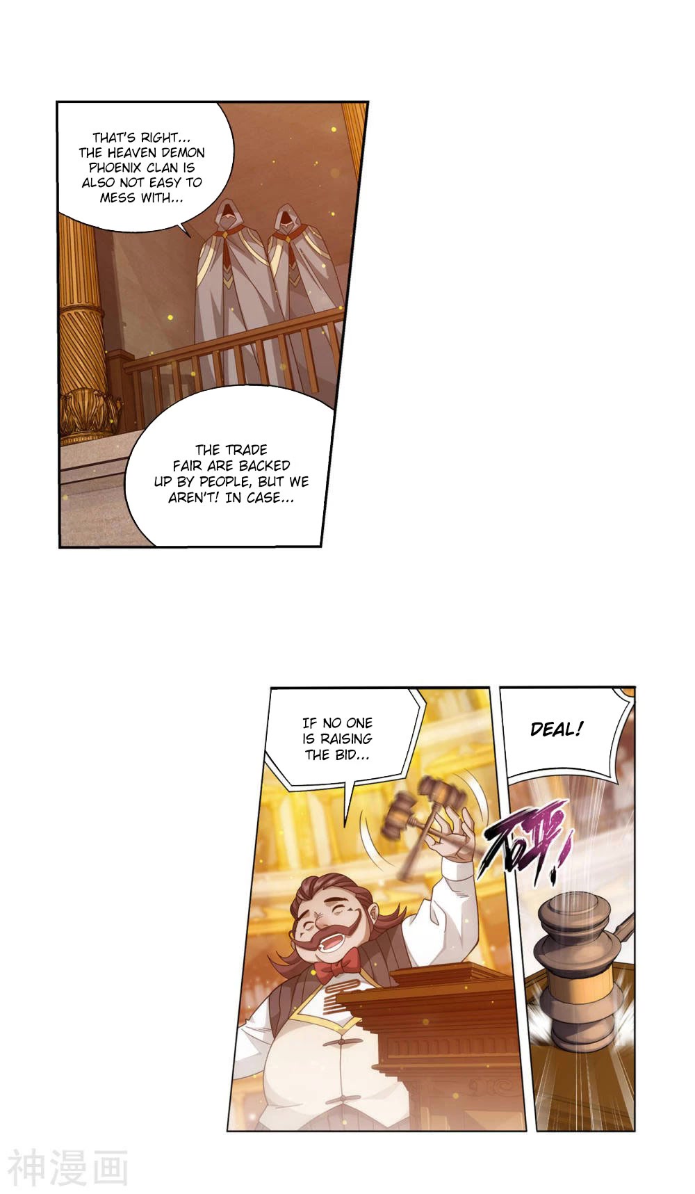Doupo Cangqiong Chapter 363 page 6 - Chapter 363