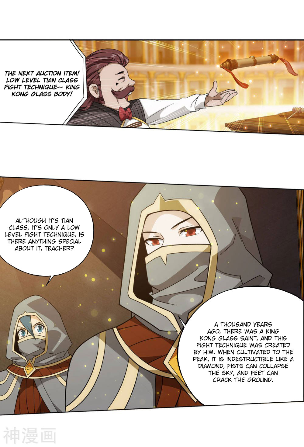 Doupo Cangqiong Chapter 363 page 7 - Chapter 363