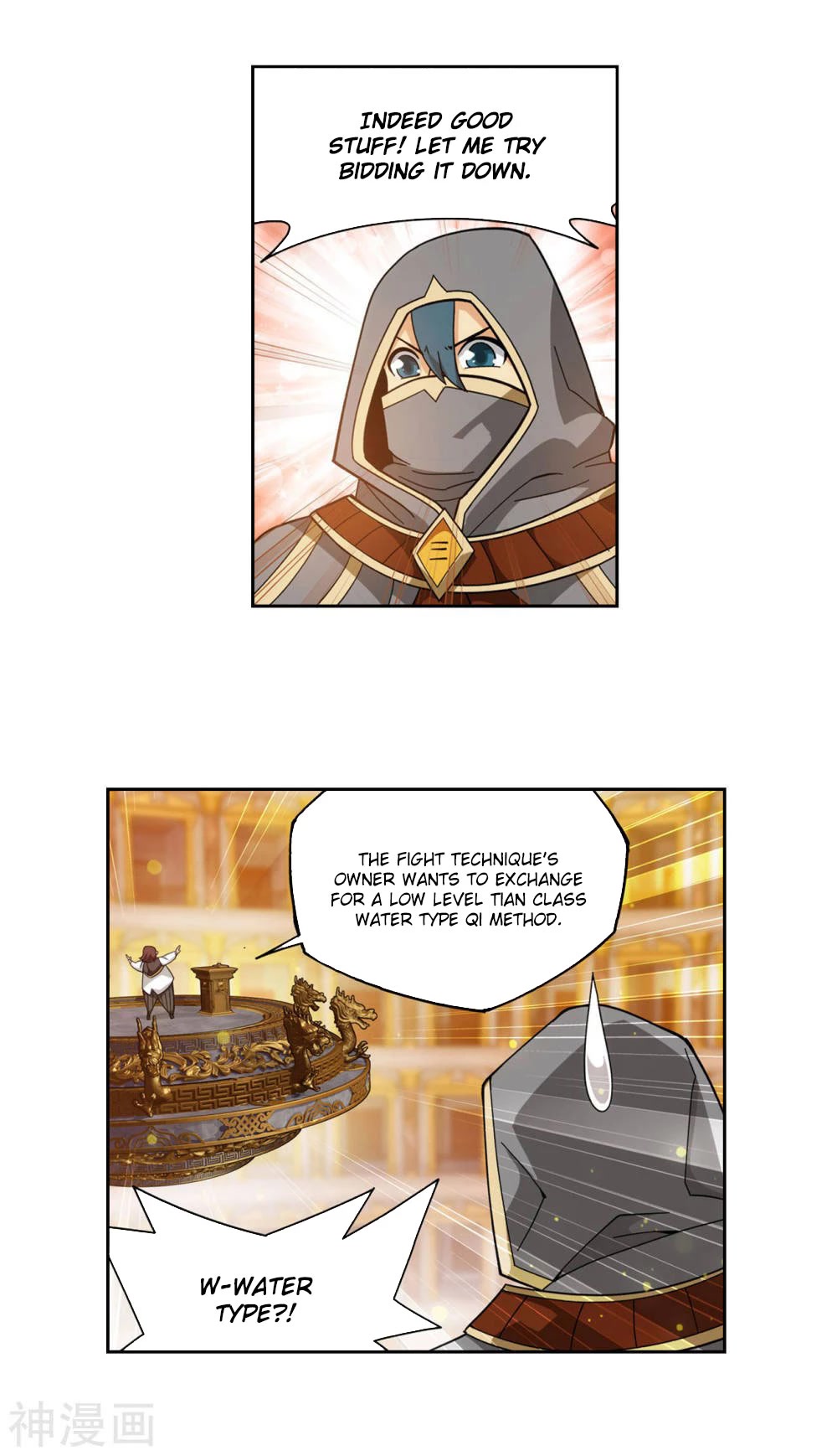 Doupo Cangqiong Chapter 363 page 8 - Chapter 363