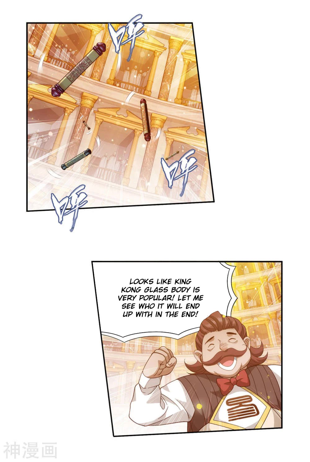 Doupo Cangqiong Chapter 363 page 9 - Chapter 363