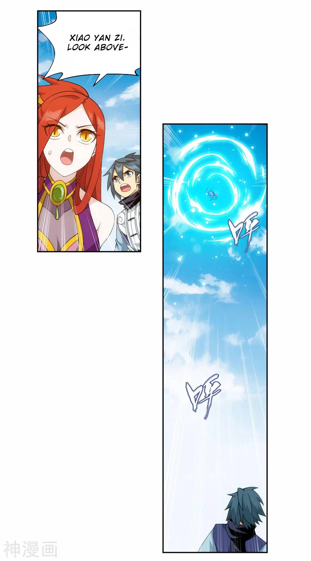 Doupo Cangqiong Chapter 364 page 11 - Chapter 364
