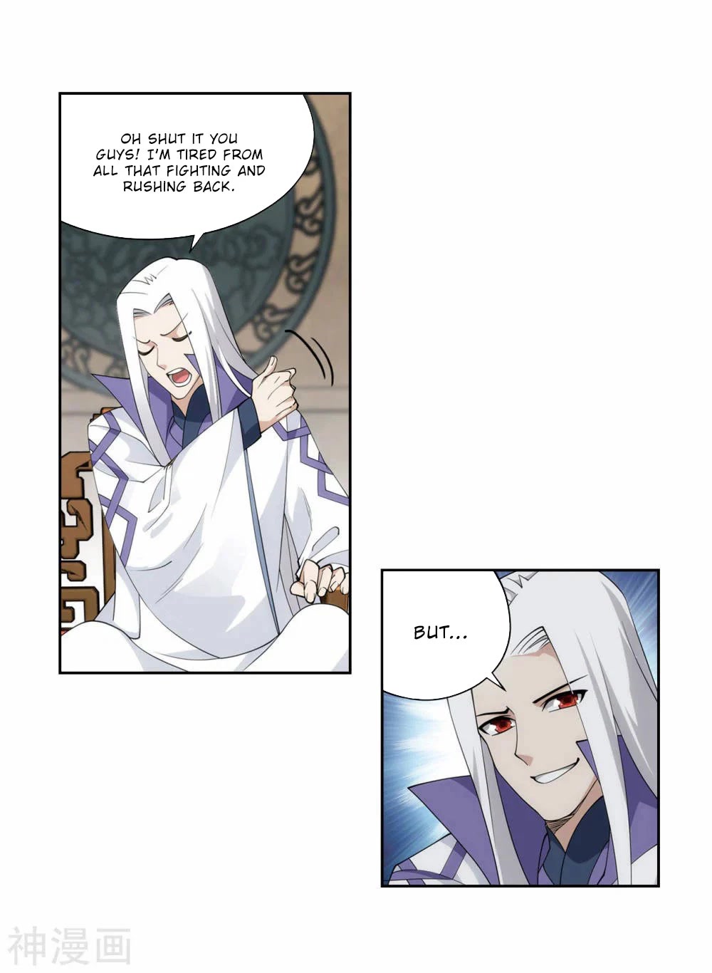 Doupo Cangqiong Chapter 364 page 22 - Chapter 364