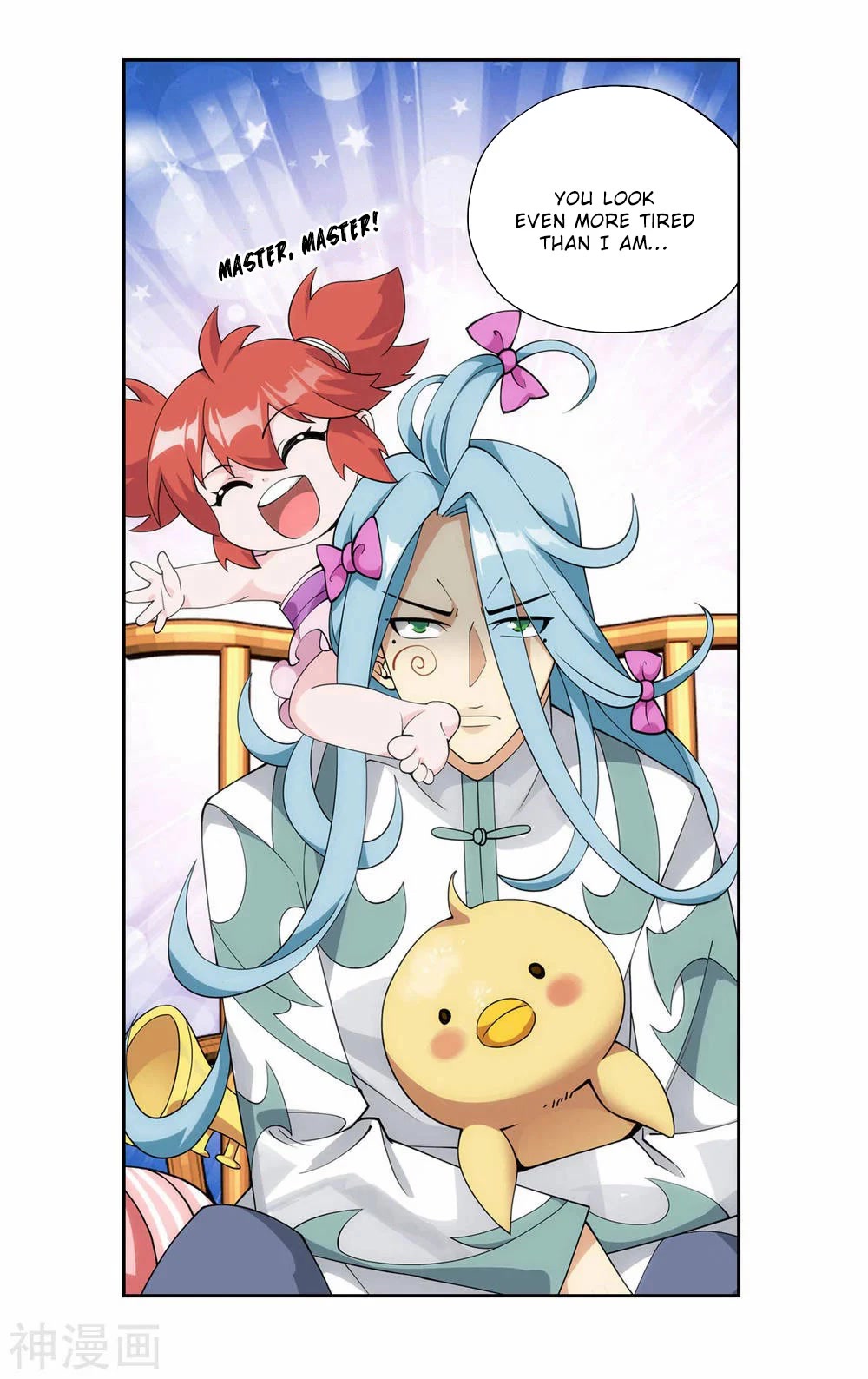 Doupo Cangqiong Chapter 364 page 23 - Chapter 364