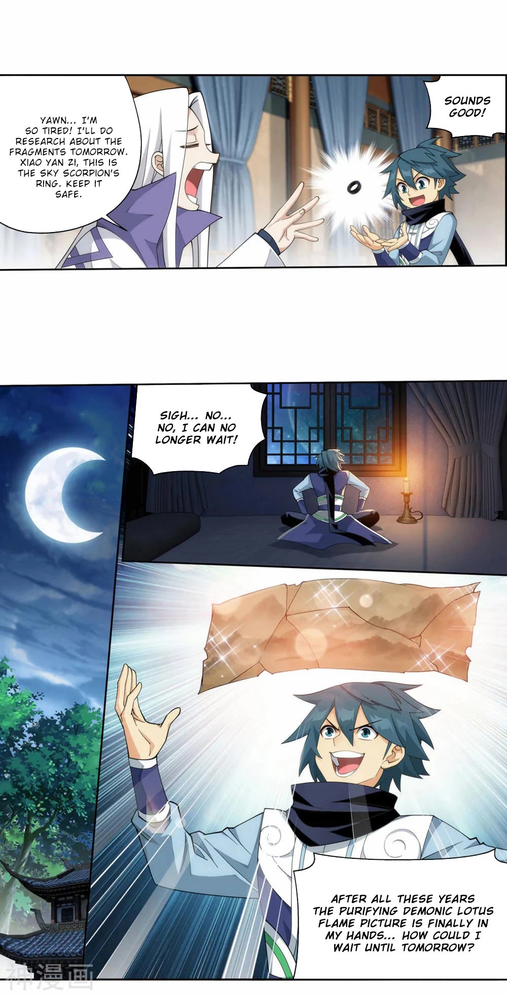 Doupo Cangqiong Chapter 364 page 24 - Chapter 364
