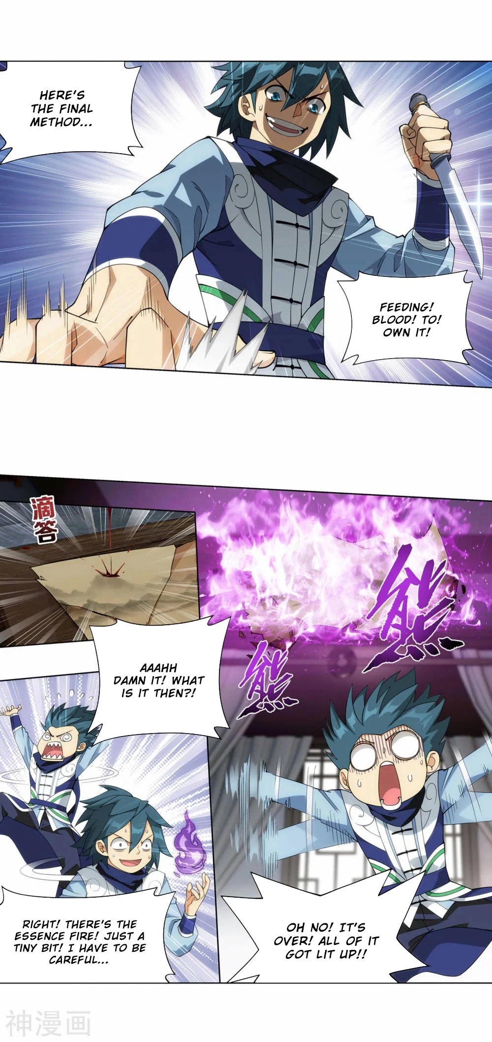 Doupo Cangqiong Chapter 364 page 27 - Chapter 364
